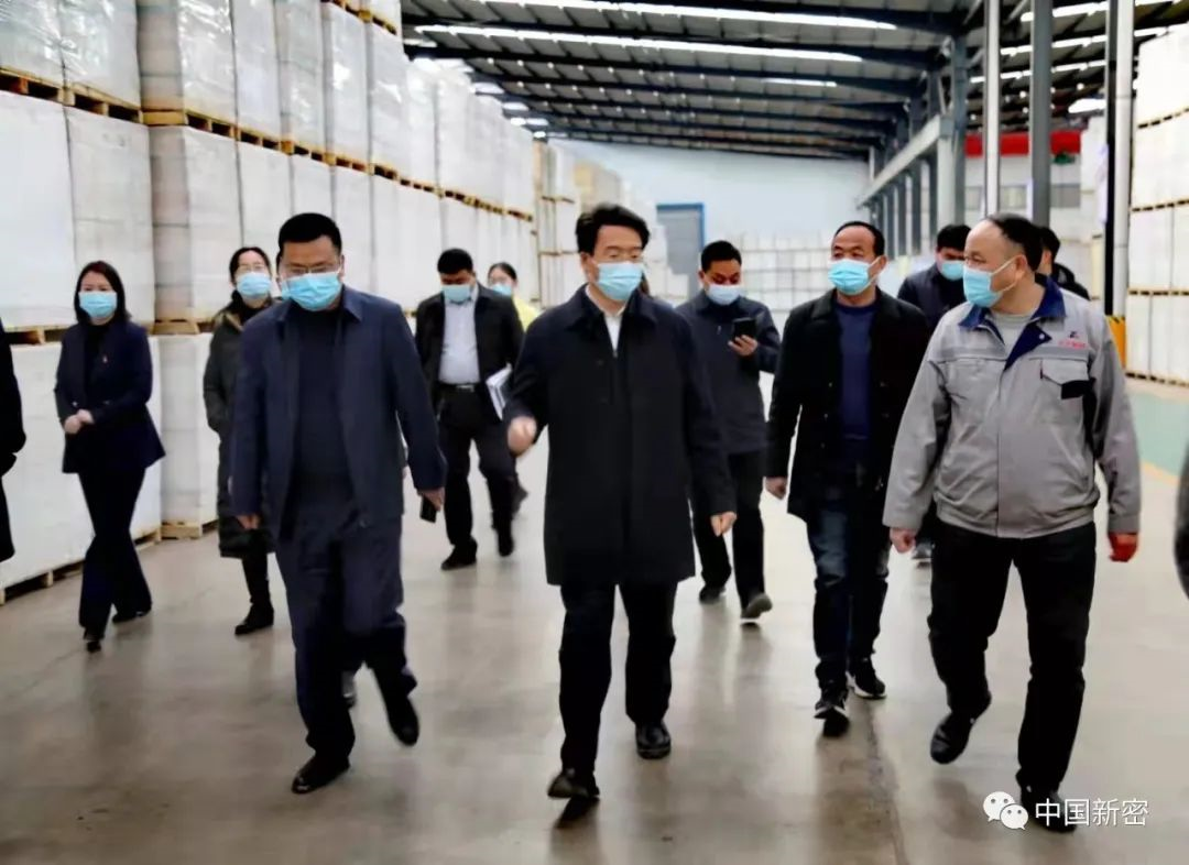 送服務(wù)強(qiáng)信心，沖刺首季“開門紅”！市長(zhǎng)程洋開展大走訪大調(diào)研活動(dòng)之超化行(圖1)